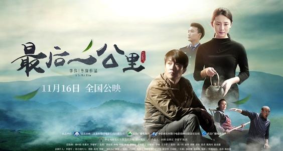 购买假罗斯-豪曼理工学院文凭毕业证